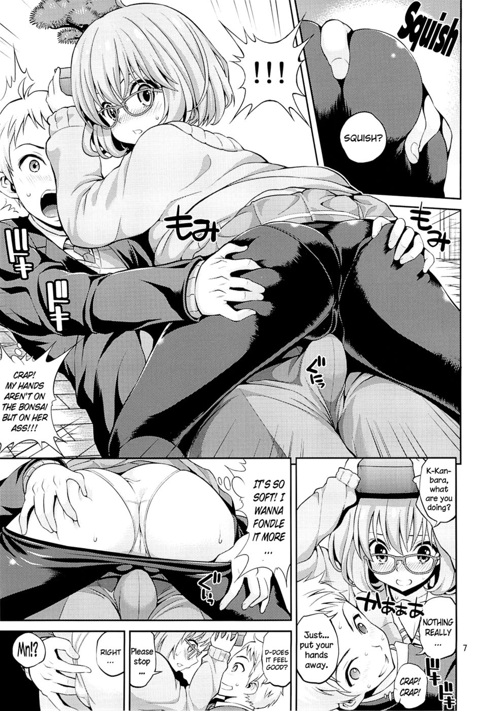 Hentai Manga Comic-Kyoukai no Kanojo-Read-6
